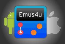 What is EMUS4U and How to Install EMUS4U in iOS and Android devices